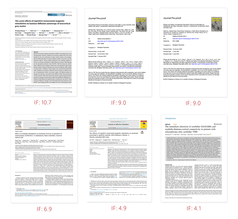 英智新TMS導航彩頁（12P）251020-6